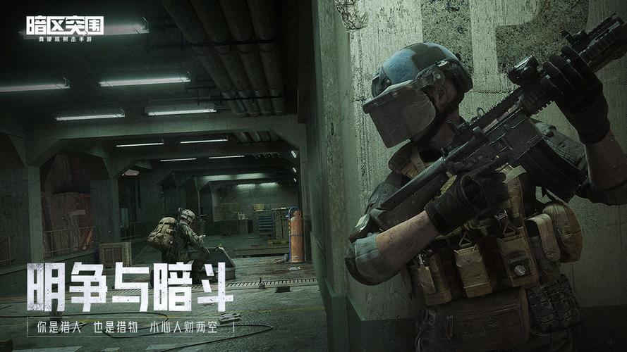 【和平精英透视辅助器】肠道梗阻做什么检查